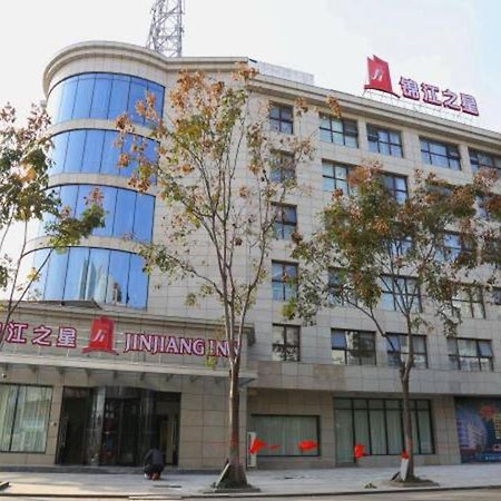 Jinjiang Inn Yangzhou Gaoyou East Haichao Road מראה חיצוני תמונה