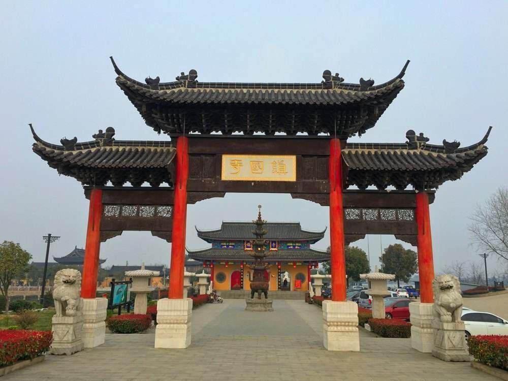 Jinjiang Inn Yangzhou Gaoyou East Haichao Road מראה חיצוני תמונה